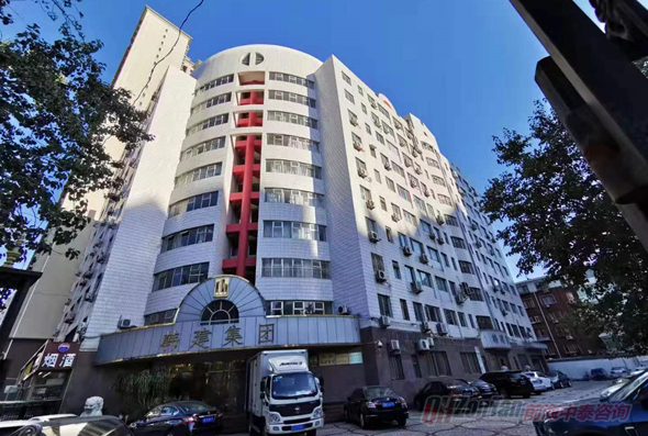 1992 北京.JPG